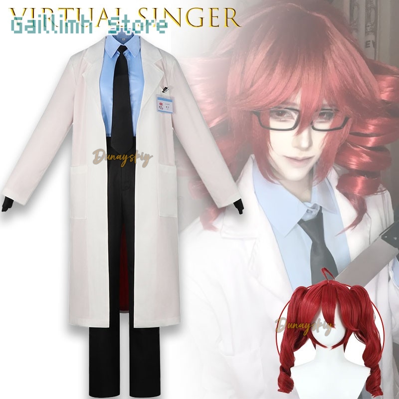 UTAU Kasane TetIgaku Medical T - огляд і ціна Medical Lab Units