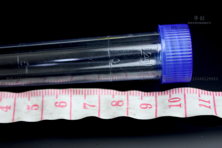 medical plastic urine sediment - огляд і ціна Medical Lab Units